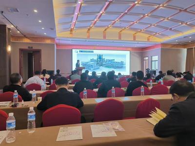 凝聚行业力量，共谋发展新篇——河南省造纸工业协会第六届第三次理事会暨2023年度工作会议成功举行