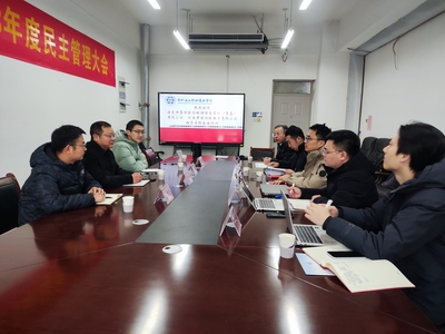 郑州铁路职业技术学院与海克斯康深化合作 河南测绘与地理信息系统技术交流会圆满举行